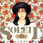 SOLEIL(Blu-spec CD2)