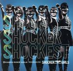 SSS~Shock Shocker Shockest~/Roller Coaster Days