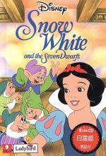 白雪姫 Snow White and the Seven Dwarfs-(8cmCD1枚、解説冊子付)