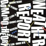 ドミノ・セオリー(Blu-spec CD2)