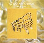 ニーナとピアノ+4(Blu-spec CD2)