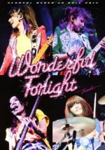 SCANDAL OSAKA-JO HALL 2013 Wonderful Tonight