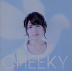 CHEEKY(初回生産限定盤)(DVD付)(DVD1枚付)