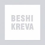 BESHI(初回限定盤)(DVD付)(DVD1枚付)