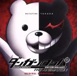 ダンガンロンパ THE ANIMATION オリジナルサウンドトラック