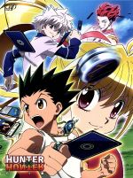 HUNTER×HUNTER ハンターハンター G.I編 DVD-BOX(三方背BOX付)