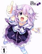 超次元ゲイム ネプテューヌ Vol.1(Blu-ray Disc)