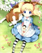 きんいろモザイク Vol.2(Blu-ray Disc)