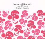 The Nanaa Mihgo’s-Stolen Hearts