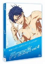 Free!(4)(Blu-ray Disc)