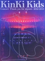 KinKi Kids Concert-Thank you for 15years-2012-2013(初回生産限定版)(三方背ケース、ブックレット付)