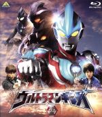 ウルトラマンギンガ 2(Blu-ray Disc)