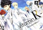 VitaminR <Limited Edition>(ドラマCD、小冊子、BOX付)
