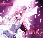 HiNA3 Message(初回限定盤)(Blu-ray Disc付)(スリーブケース、特典Blu-ray1枚付)