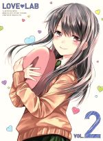 恋愛ラボ 2(完全生産限定版)(Blu-ray Disc)(三方背BOX、特典CD1枚、特製ブックレット付)