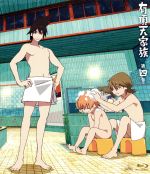 有頂天家族 第四巻(Blu-ray Disc)