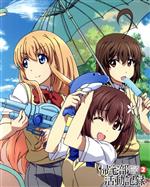 帰宅部活動記録 Vol.2(Blu-ray Disc)