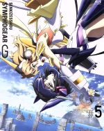 戦姫絶唱シンフォギアG 5(Blu-ray Disc)(BOX、ブックレット、特典CD付)