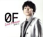 0F~Love Forever~3次元ver.