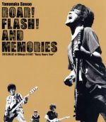 ROAR!FLASH!AND MEMORIES 2013.06.02 at Shibuya O-EAST“Buzzy Roars Tour”(Blu-ray Disc)