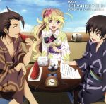 DJCD テイルズリング・エクシリア Comic Market 84 Limited