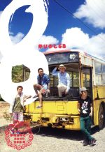 8(初回限定盤)(DVD付)(DVD1枚、ブックレット付)