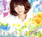 Love letters(初回生産限定盤)(DVD付)(三方背スリーブケース、DVD1枚、Love letter’s book付)