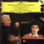 チャイコフスキー:ピアノ協奏曲第1番/プロコフィエフ:ピアノ協奏曲第3番(SHM-CD)