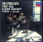 ラフマニノフ:悲しみの三重奏曲第1番&第2番(SHM-CD)