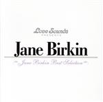 ジェーン・バーキン~ベスト・セレクション(SHM-CD)