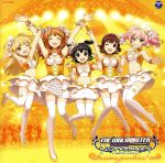 THE IDOLM@STER CINDERELLA MASTER Passion jewelries! 001