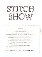 STITCH SHOW 刺繍のアート&デザインワーク、ステッチで描く50の表現-