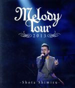 MELODY TOUR 2013(Blu-ray Disc)