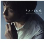 Period.(初回生産限定盤)(DVD付)(DVD付)