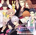 TVアニメ BROTHERS CONFLICT キャラクターソングコンセプトミニアルバム(1)オ・ト・ナ