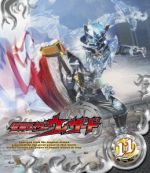 仮面ライダーウィザード VOL.11(Blu-ray Disc)