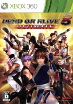 DEAD OR ALIVE5 Ultimate