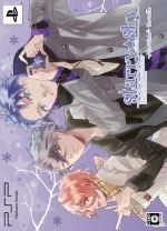 Starry☆Sky ~After Winter~ Portable<初回限定版>(UMD、特別小冊子付)