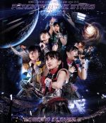 ももクロ春の一大事 2013 西武ドーム大会~星を継ぐもも vol.1 Peach for the Stars~(Blu-ray Disc)