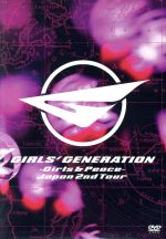 GIRLS’GENERATION~Girls&Peace~Japan 2nd Tour