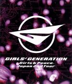 GIRLS’GENERATION~Girls&Peace~Japan 2nd Tour(Blu-ray Disc)