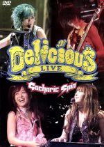 Delicious Tour DVD