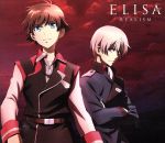 革命機ヴァルヴレイヴ:REALISM(期間生産限定アニメ盤)(DVD付)(DVD、メッセージカード付)