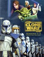 スター・ウォーズ:クローン・ウォーズ シーズン1-5 コレクターズエディション(Blu-ray Disc)(56Pアートブック、16Pエピソードガイド、外箱付)