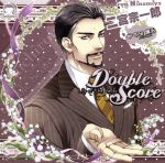 Double Score ~Lily of the Valley~ 二宮宗一郎
