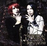 IMMORAL WEDDING(DVD付)