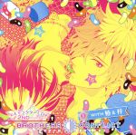 BROTHERS CONFLICT キャラクターCD 2ndシリーズ(1)with 椿&梓
