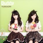 Bunny(Blu-ray Disc付)