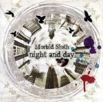 night and day