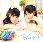 Puppy<SPECIAL EDITION>(Blu-ray Disc付)